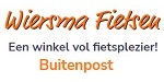 WiersmaFietsen